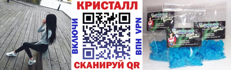 Амфетамин Розовый  купить   Сретенск 