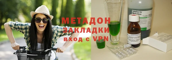 альфа пвп VHQ Бородино