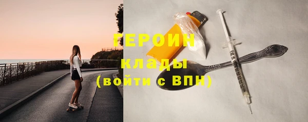 каннабис Козельск