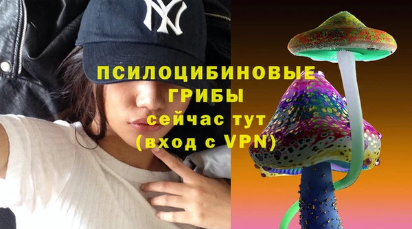 скорость mdpv Кодинск