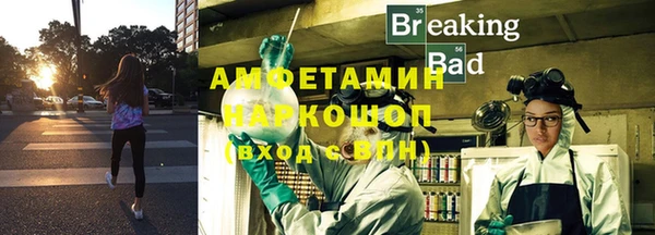 гидра Краснотурьинск